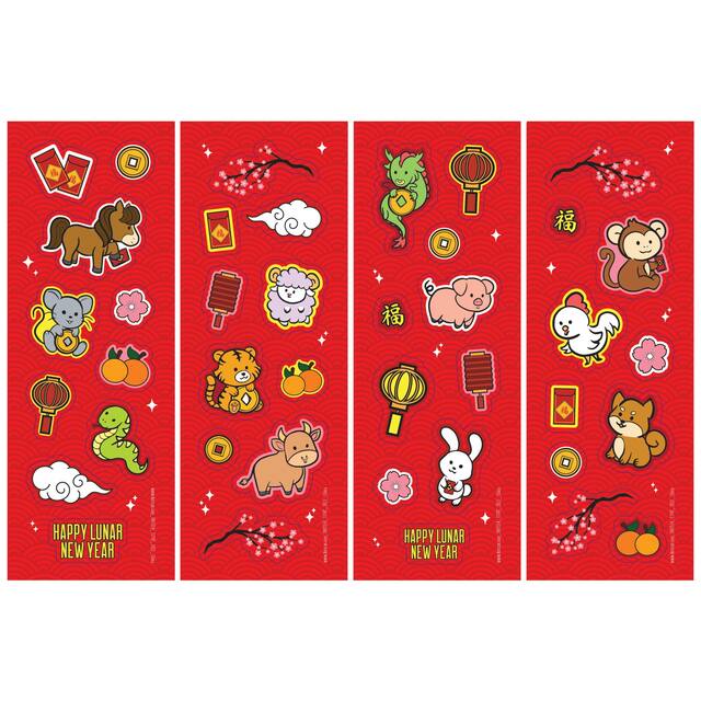 Zodiac Stickers, Multi-Coloured, 36-pk, for Lunar New Year Front_Flat
