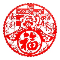 Lunar New Year Vinyl Decal Window Clings, 8-in, 4-pk