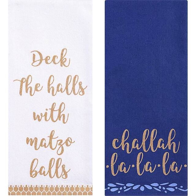 Hanukkah Tea Towel Set Front_Flat
