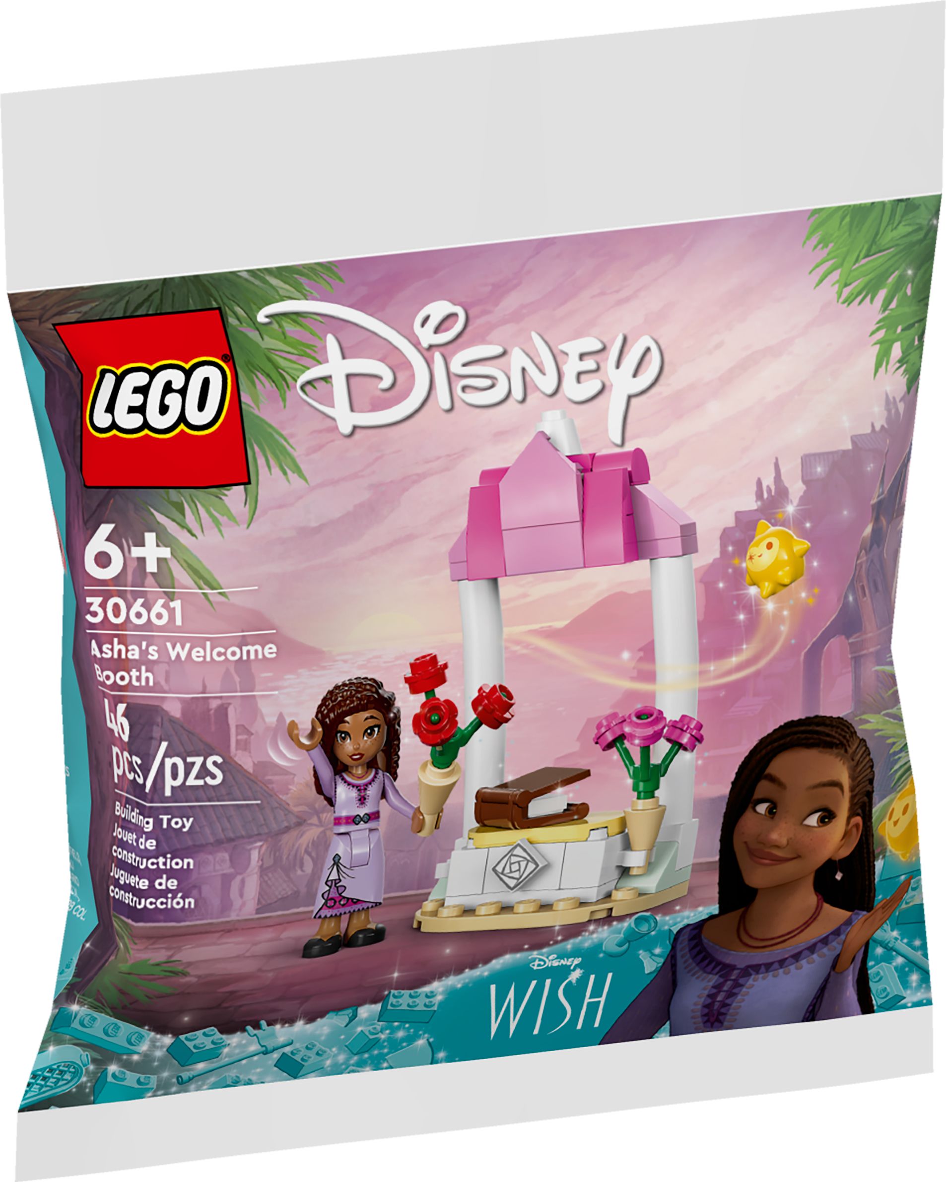 Disney Moana LEGO Front_Angled_Right