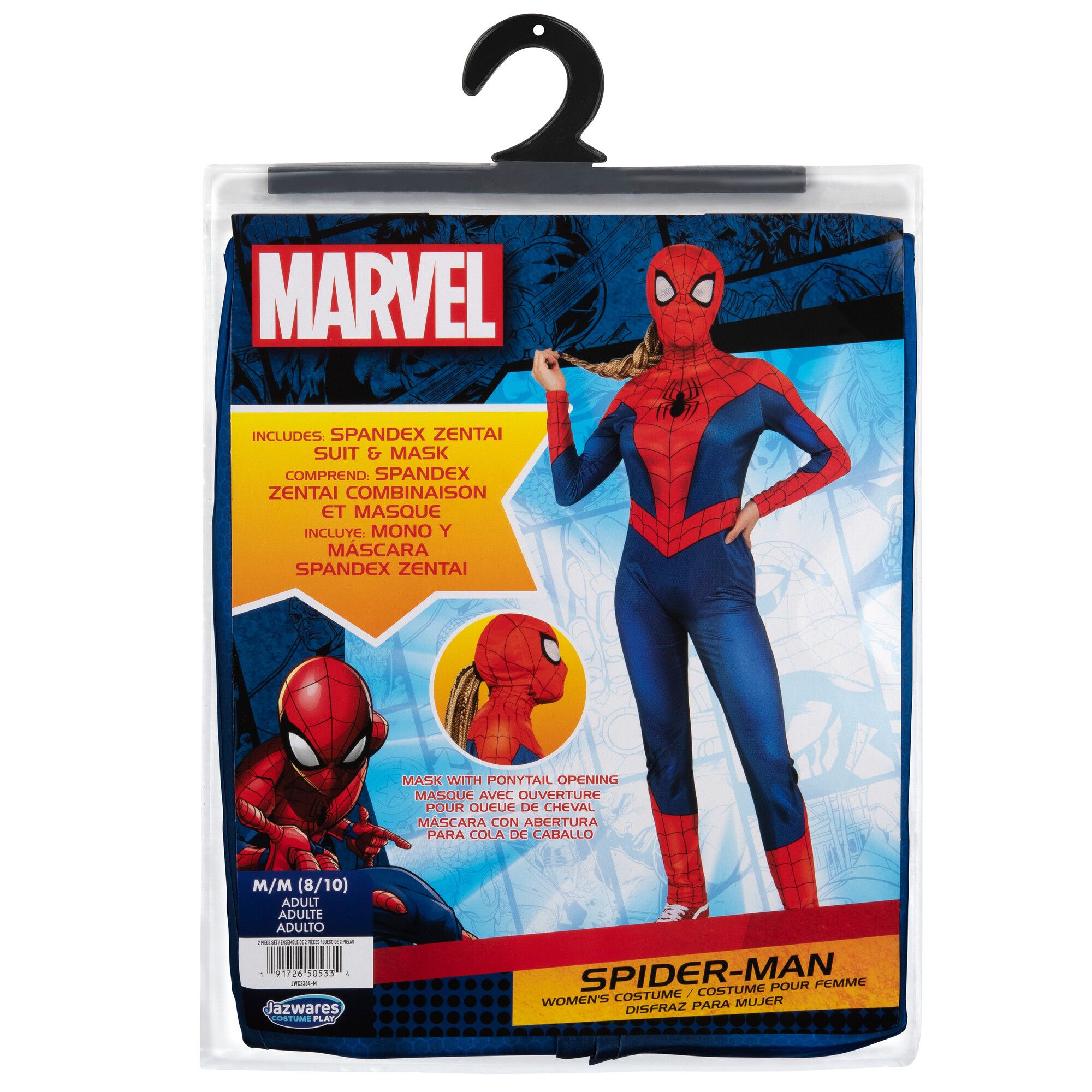 6009SPDERMN CSTM W S