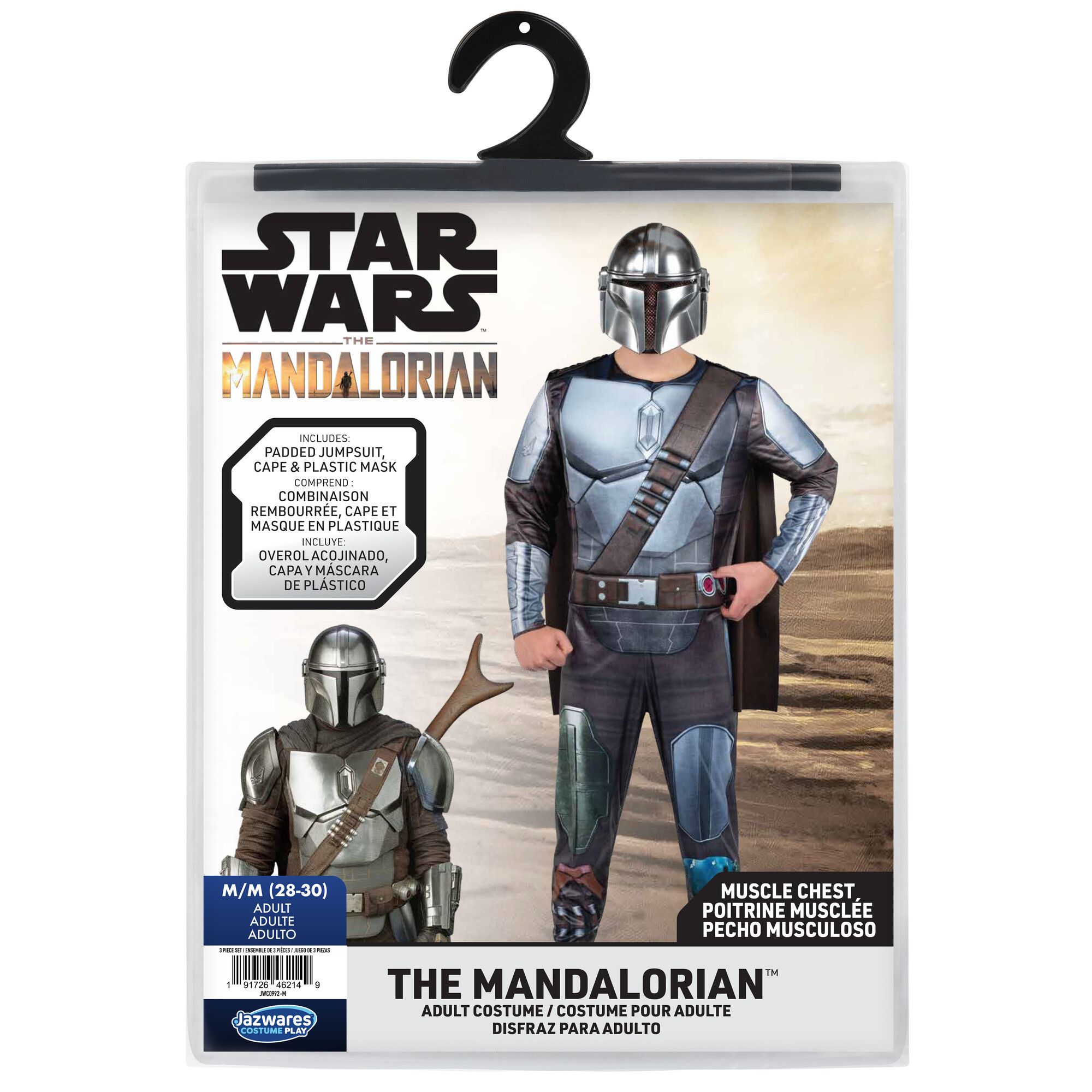 6003MANDALORIAN M M