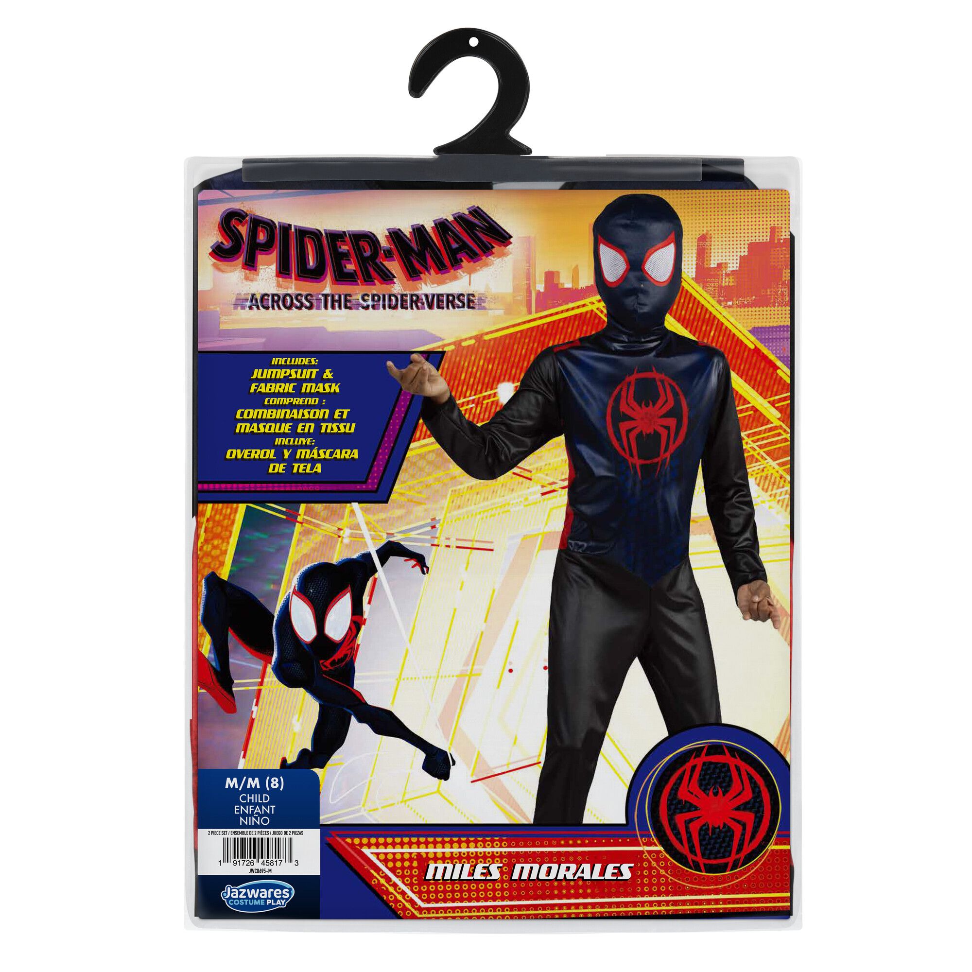 6005 MLMRLS VCST CHM