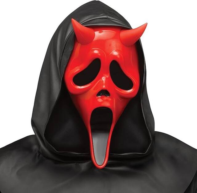 Masque Ghost Face diable rouge Front_Flat