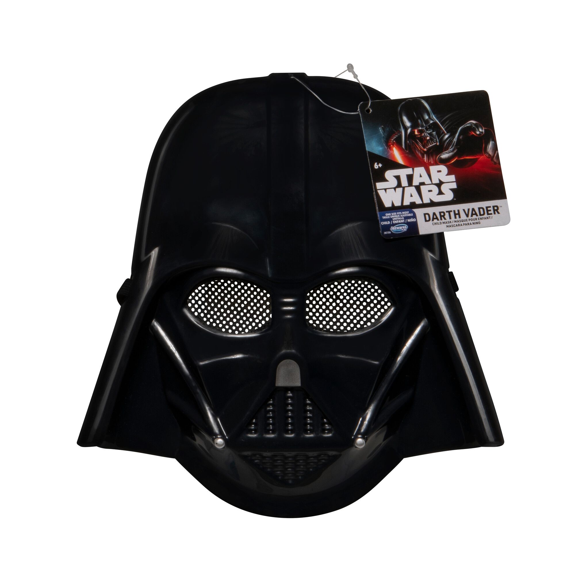 Masque de Dark Vador des films Star Wars, unisexe, taille enfant standard, accessoire de costume prêt-à-porter pour l'Halloween Front_Flat