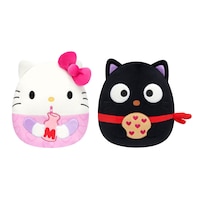 Peluche Hello Kitty et chocolat de la Saint-Valentin, 8 po Front_Flat
