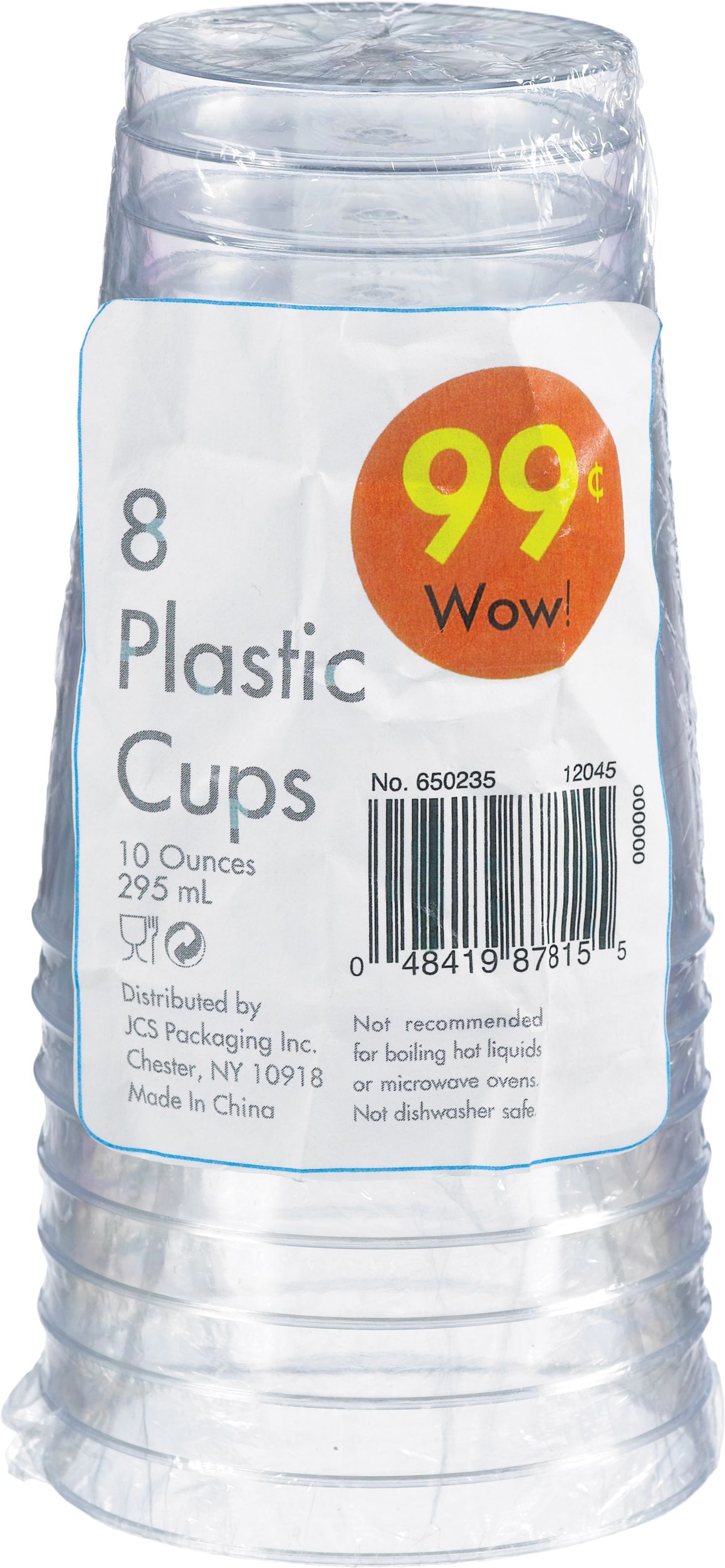 Disposable Plastic Cups, 9-oz, 8-pk Front_Elevated