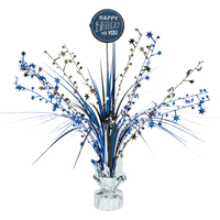 Vintage Happy Birthday Spray Centerpiece Kit Front_Flat