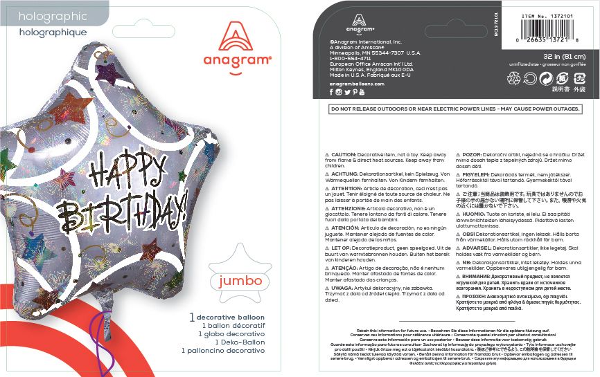 "Happy Birthday" Star Satin Foil Balloon, Silver, 32-in, Helium Inflation & Ribbon Included for Birthday Party Composite_or_Mixed