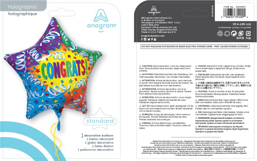 "Congrats" Star Satin Foil Balloon, Multi-Coloured, Streamers, 19-in, Helium Inflation & Ribbon Included for Graduation/Retirement Composite_or_Mixed