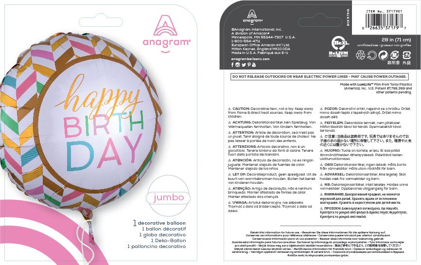 "Happy Birthday" Round Satin Foil Balloon, Gold/White, Striped, 27-in, Helium Inflation & Ribbon Included for Birthday Party Composite_or_Mixed