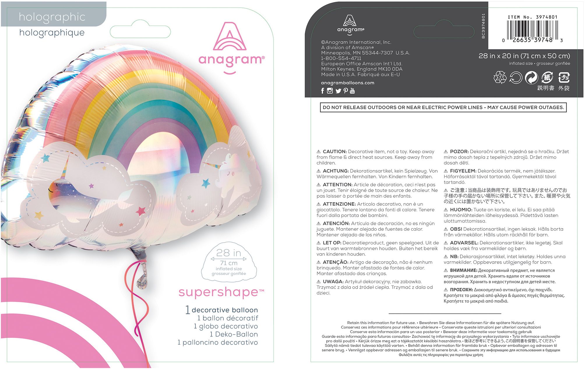 Ballon en aluminium satiné arc-en-ciel, holographique multicolore, 28 po, gonflement à l'hélium et ruban inclus, pour fête d'anniversaire Composite_or_Mixed