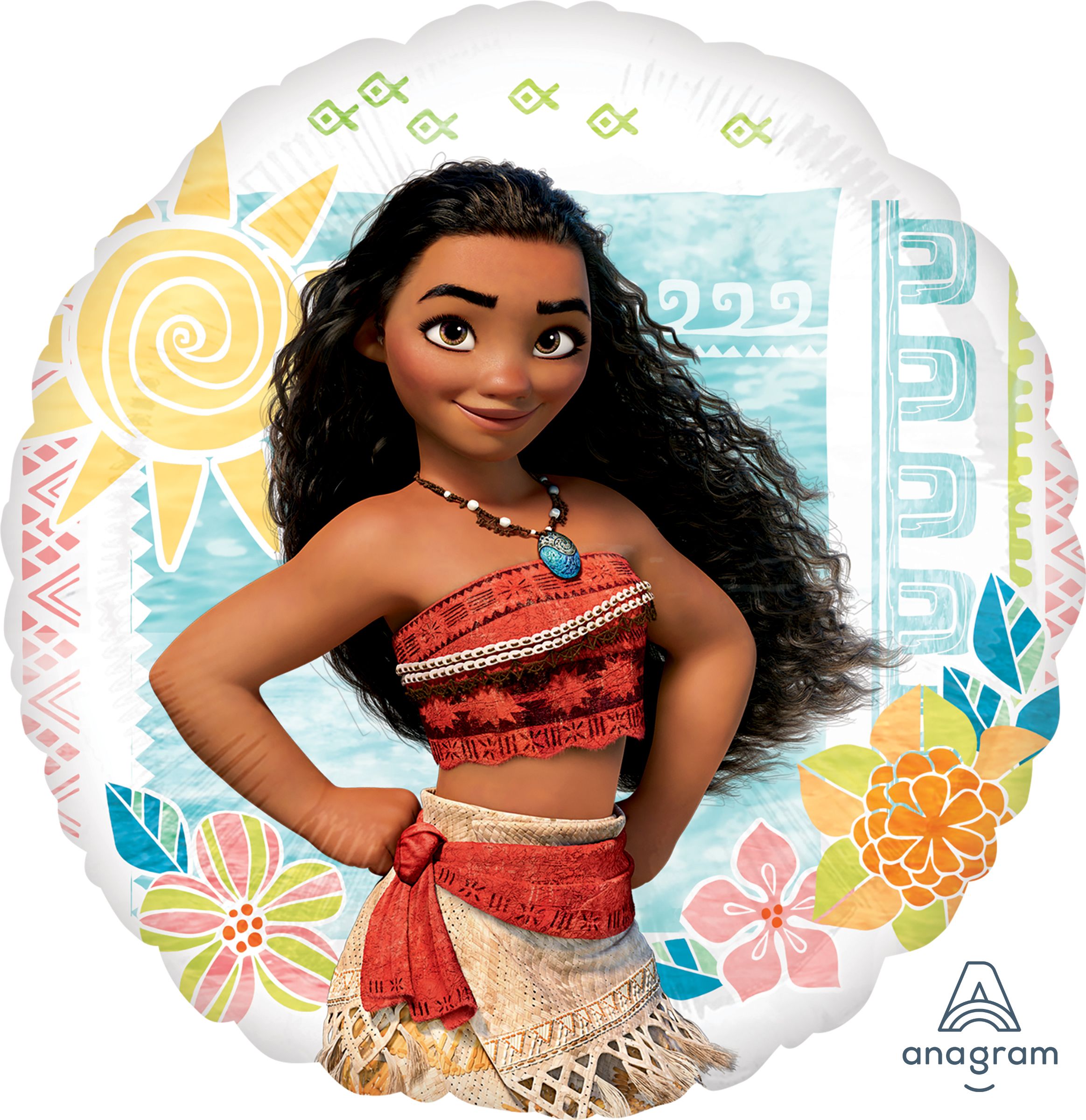 Ballon en aluminium satiné rond Disney Moana et Maui, brun, 17 po, gonflement à l'hélium et ruban inclus, pour fête d'anniversaire Front_Flat
