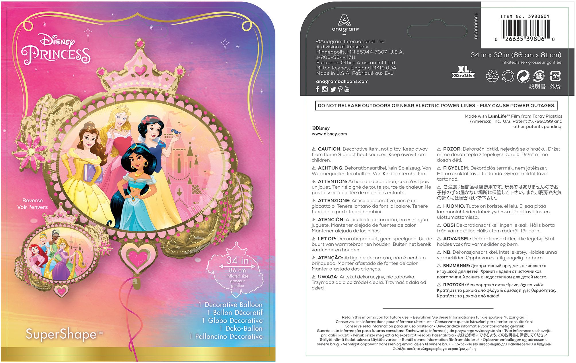 Ballon en aluminium satiné carré Princesses de Disney Il était une fois, rose/or, 34 po, gonflement à l'hélium et ruban inclus, pour fête d'anniversaire Composite_or_Mixed