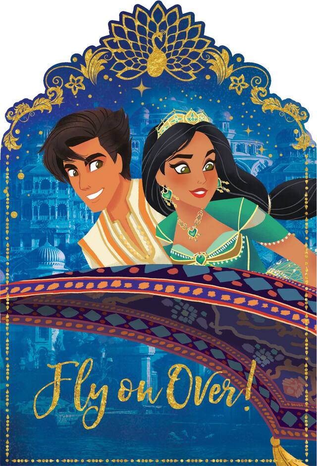 Invitations Aladdin, paq. 8 Front_Flat