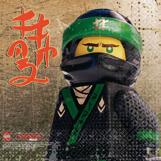 The Lego Ninjago Movie Lunch Napkins, 16-pk Front_Flat