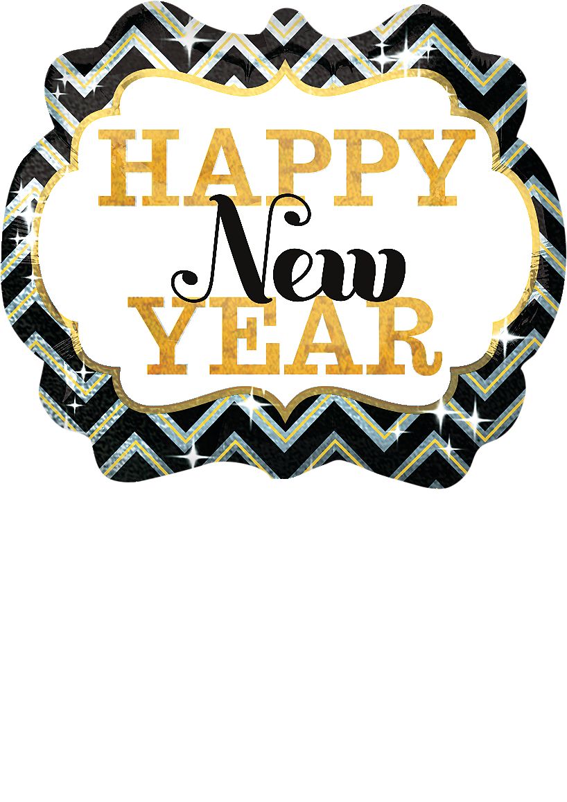 Ballon Happy New Year, marquise, 30,5 po Front_Flat