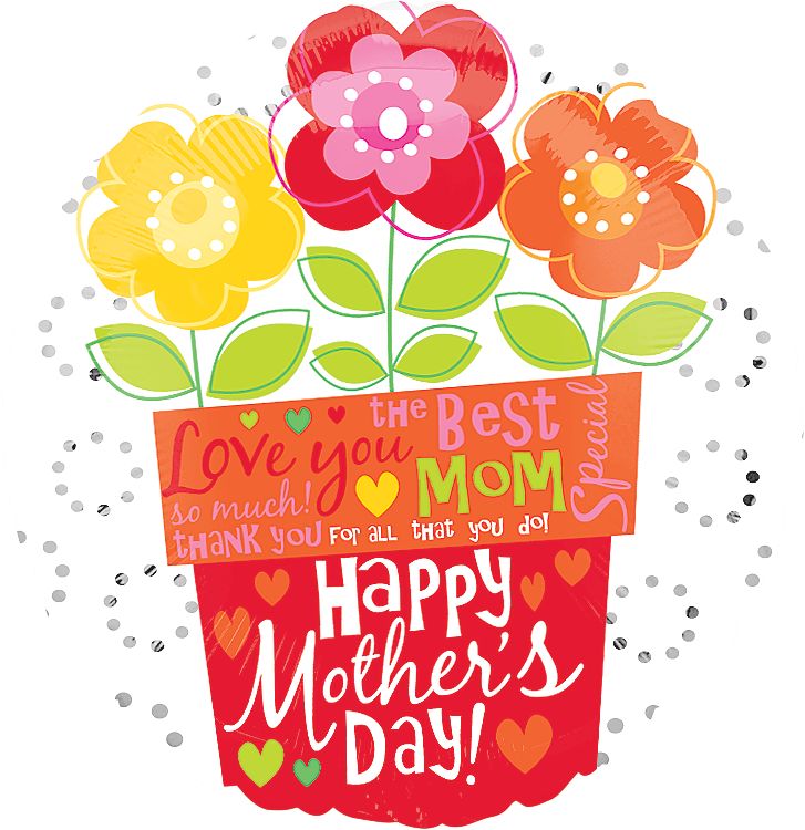 Mother's Day Flower Pot Balloon, 18-in Front_Flat