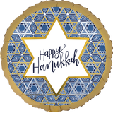 "Happy Hanukkah" Round Satin Foil Balloon, Gold/Blue, Star of David, 17-in, Helium Inflation & Ribbon Included for Hanukkah Front_Flat