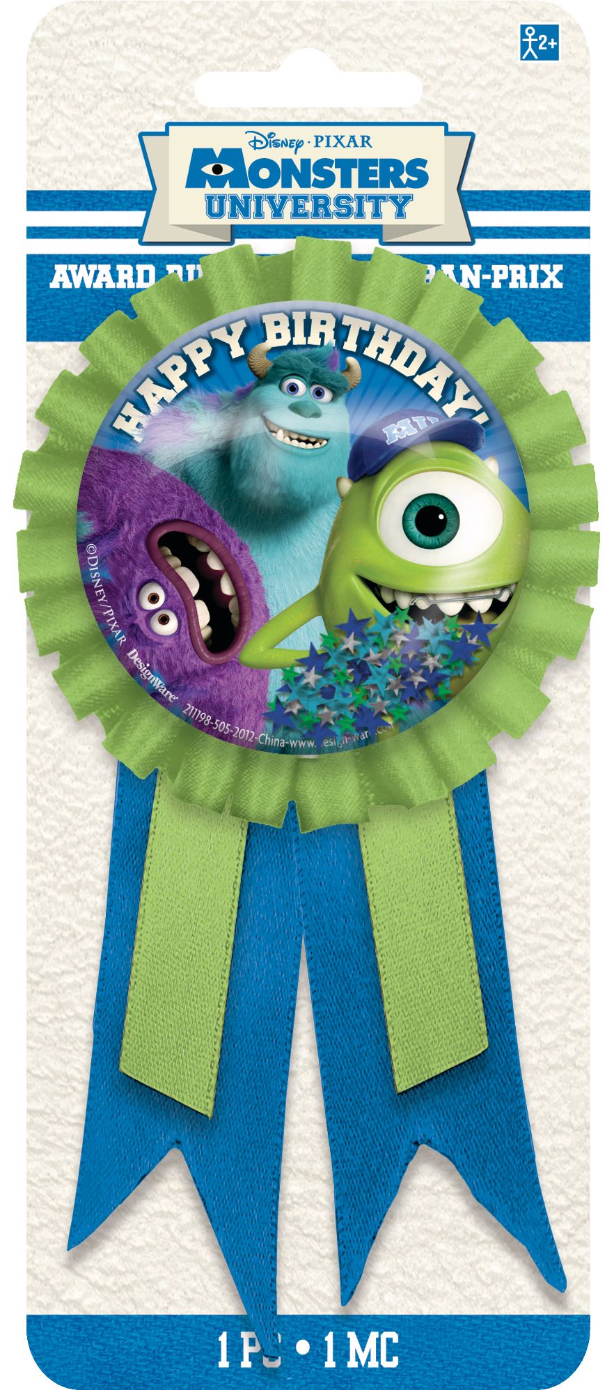 Monsters University Award Ribbon Front_Flat