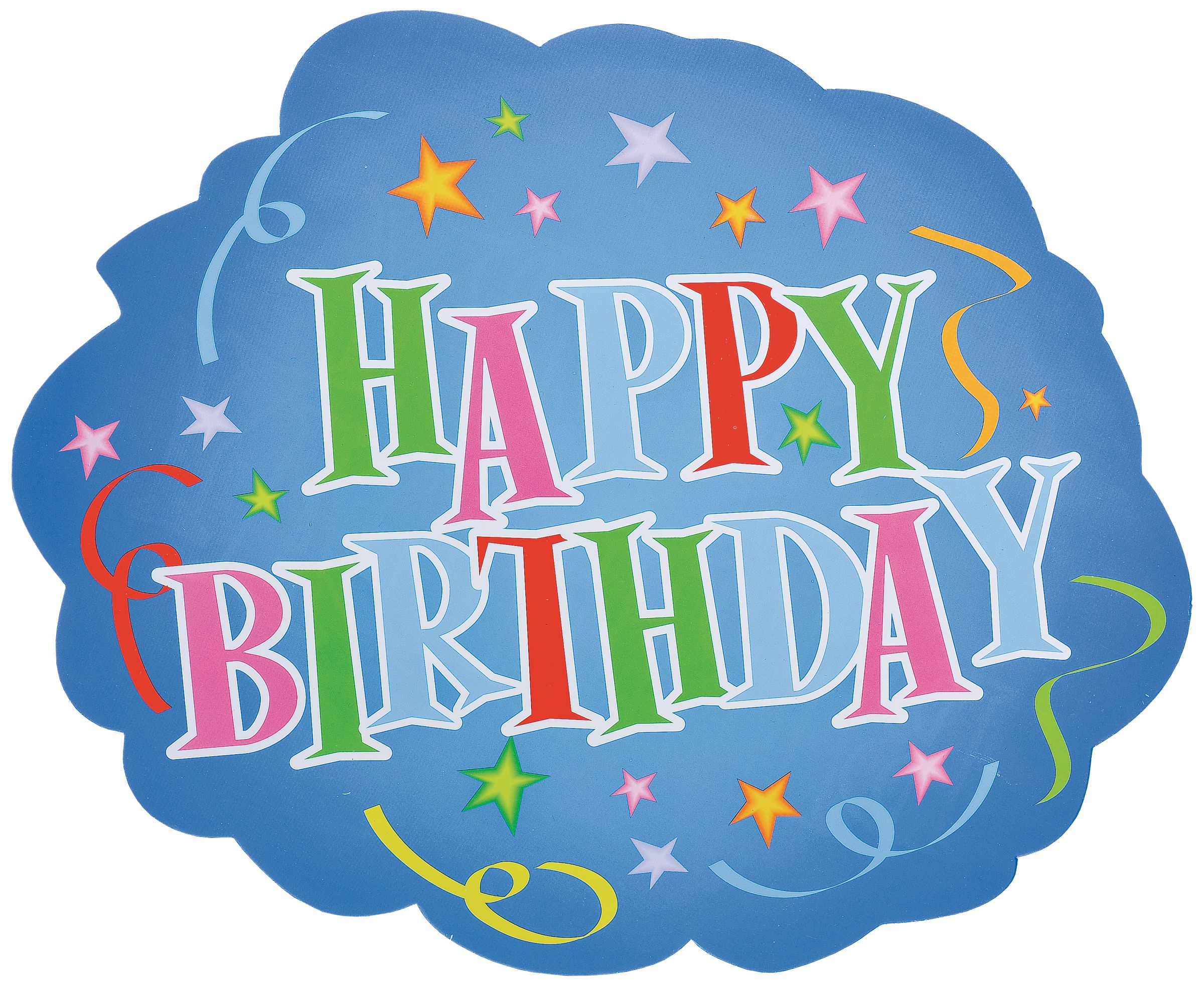 Birthday Decoration Kit Front_Flat