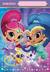 SESAME WORKSHOP