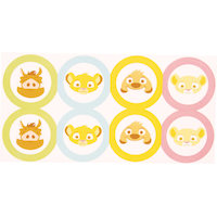 Invitations avec autocollants Le Roi lion, paq. 8 Front_Flat