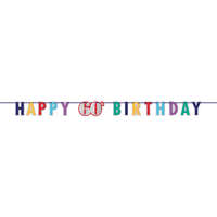 Here's to 60 Birthday Party Hanging Banner, 10.5-in Front_Flat