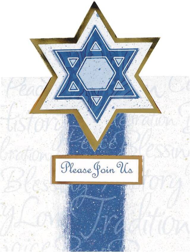Invitation géante Fête juive, paq. 8 Front_Flat