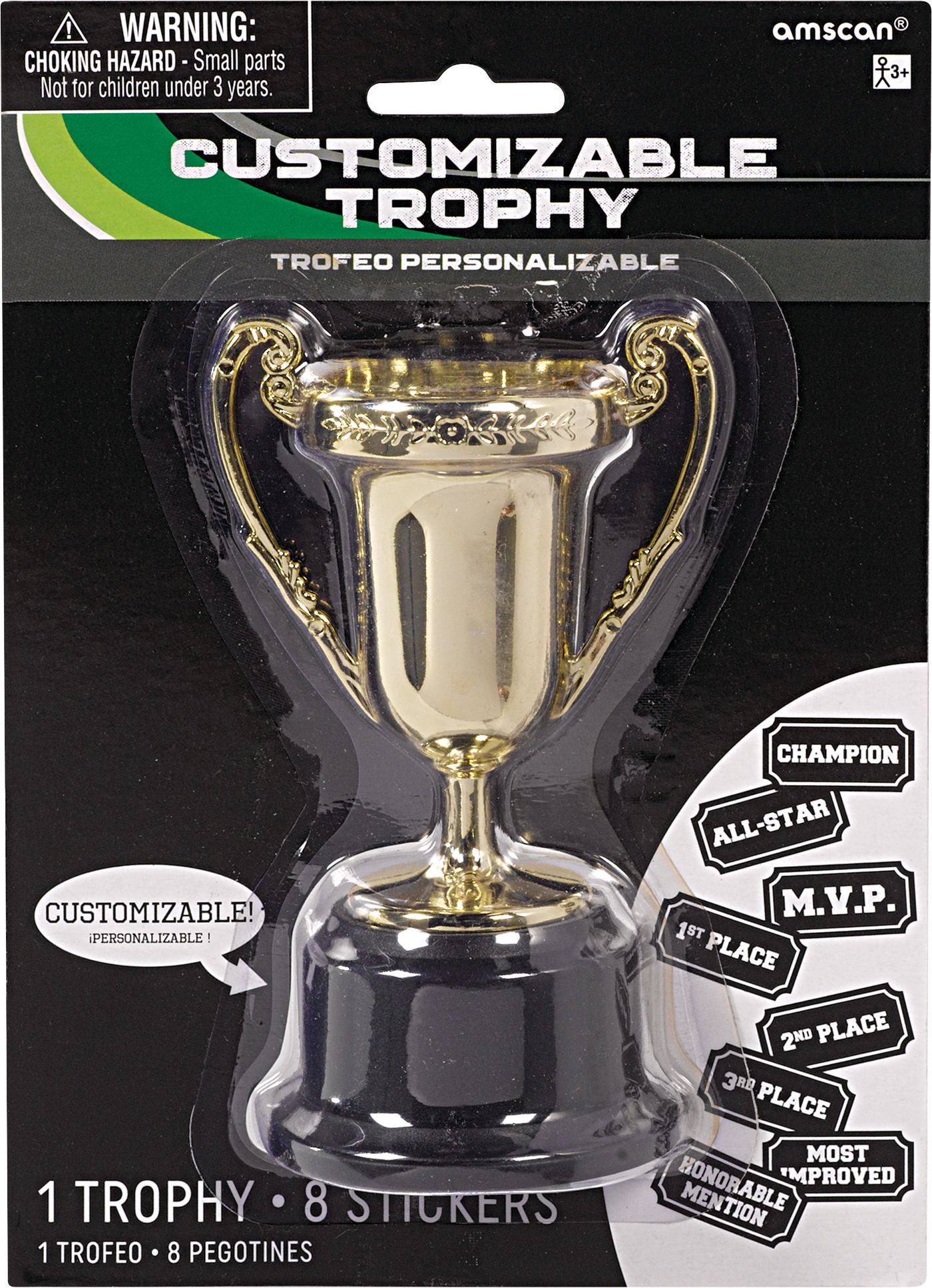 Trophée or à personnaliser Front_Flat