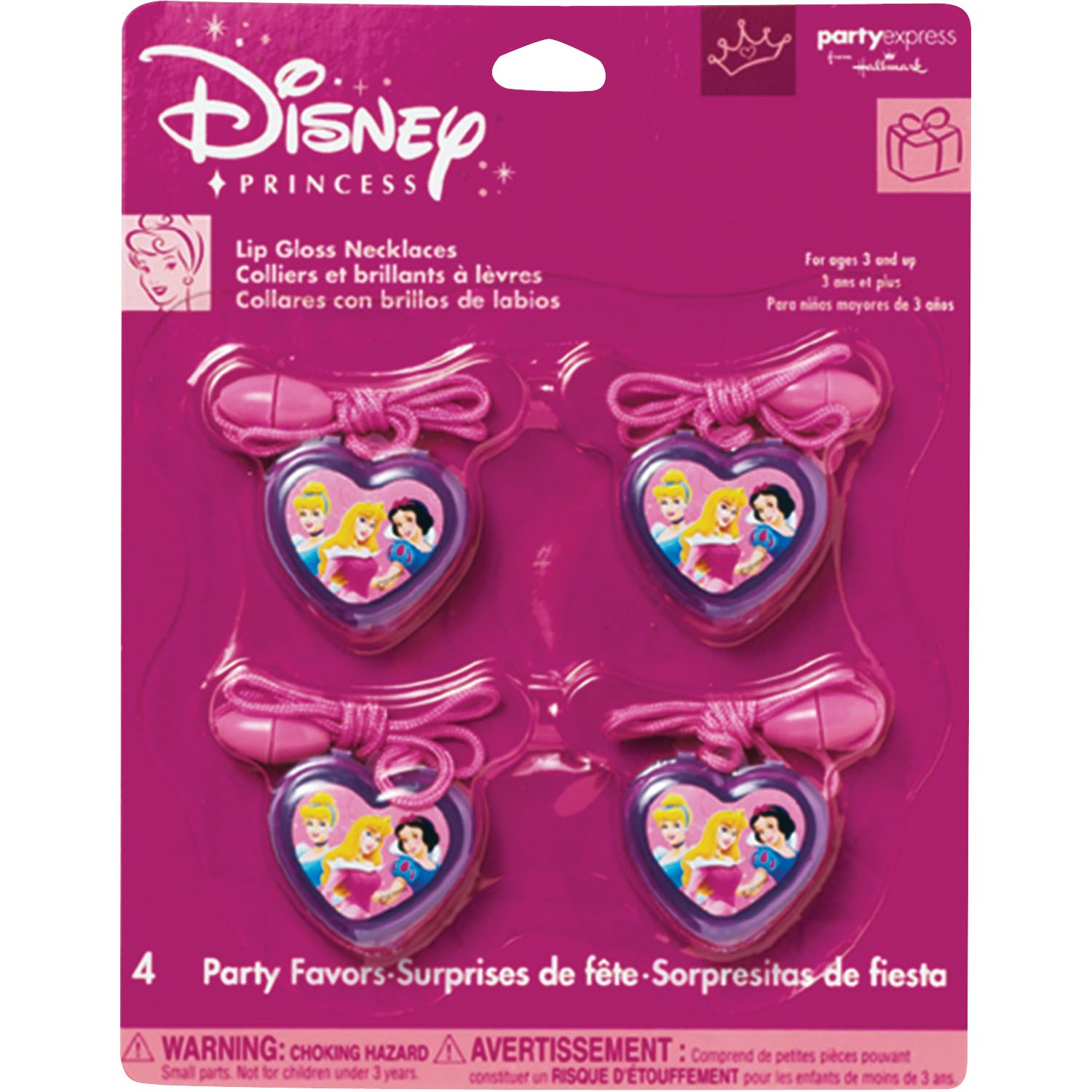 Banderole de fanions or personnalisée Front_Flat