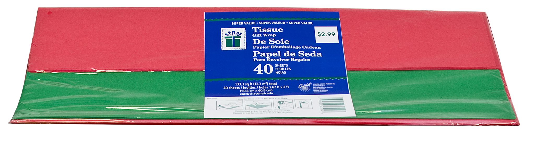 Tissue Paper, Green/Red, 40-pk Overhead_Flat