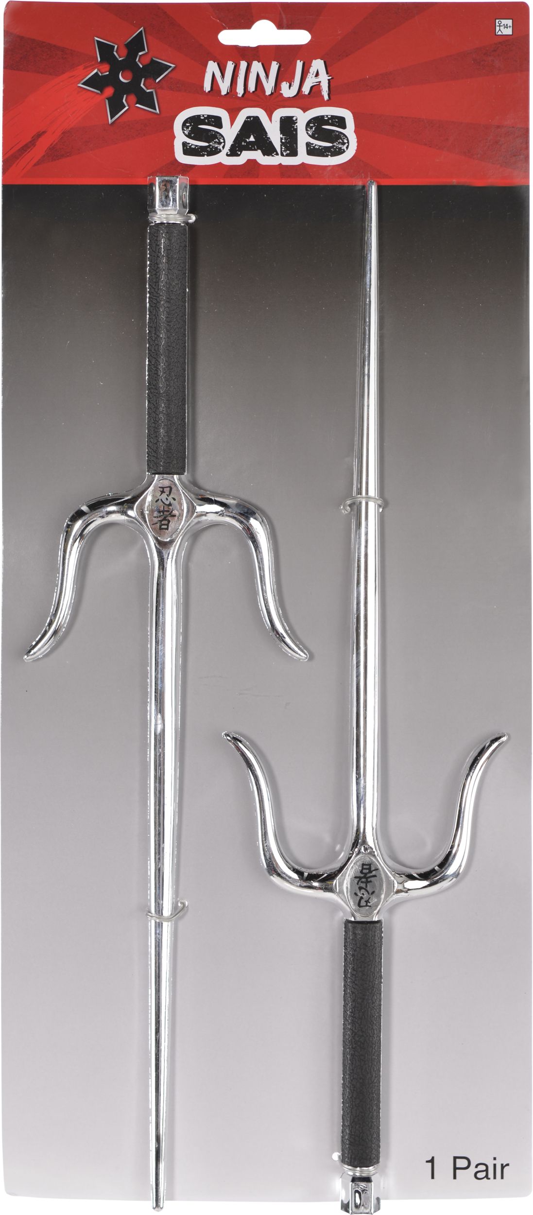 Ninja Sais, 2-pk Front_Flat