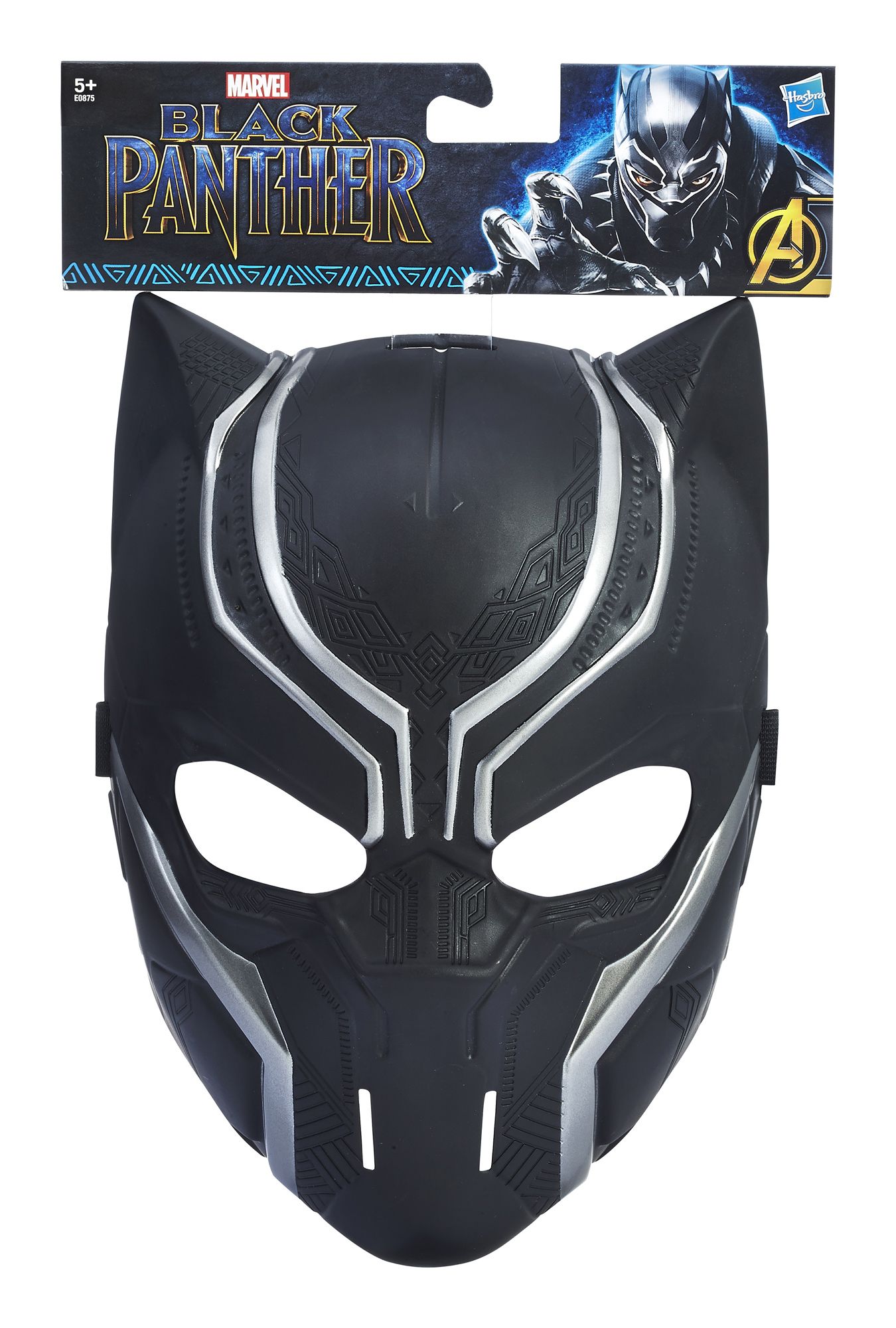 Kids' Black Panther Mask Front_Flat