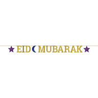 "Eid Mubarak" Hanging Garland Banner Decoration, Gold, 12-ft, for Eid Mubarak/Ramadan