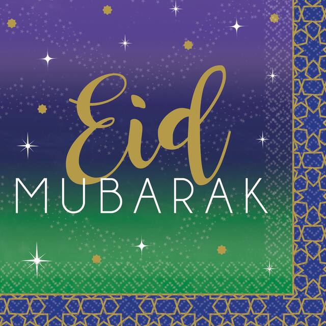 Eid Mubarak Beverage Napkins, 16-pk Front_Flat