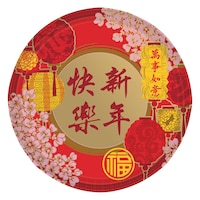 Lunar New Year Blessings Dessert Plates, 8-pk Overhead_Flat