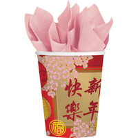 Lunar New Year Blessings Cups, 8-pk Front_Flat