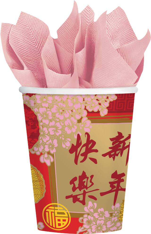 Gobelets de bénédictions du Nouvel An lunaire, paq. 8 Front_Flat