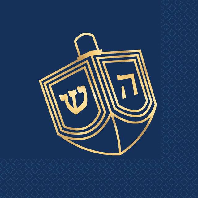 Metallic Hanukkah Celebration Beverage Napkins, 16-pk Front_Flat