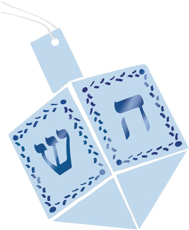 Hanukkah Gift Tags 36ct Front_Flat
