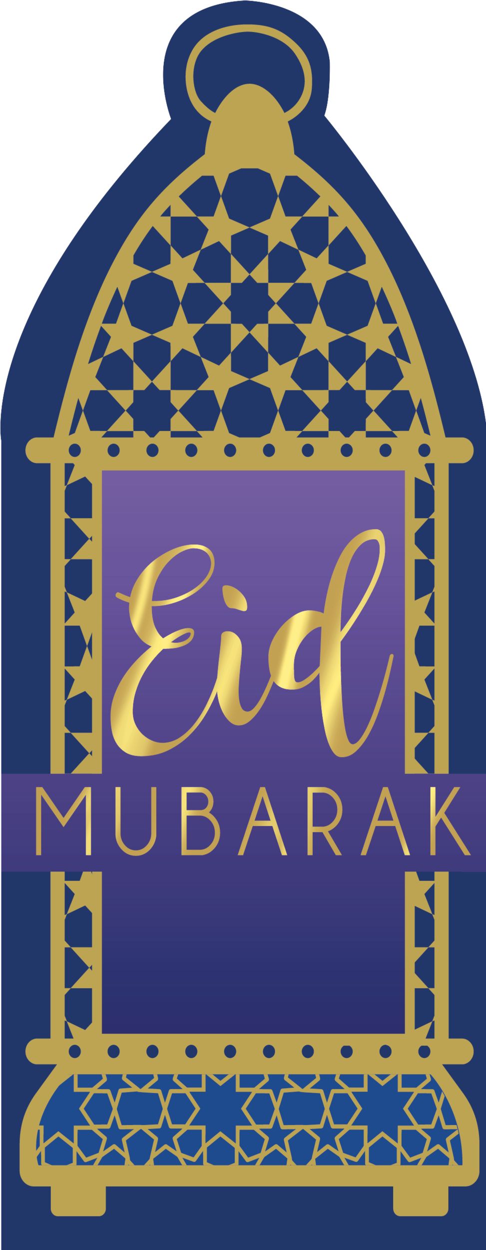 10pcs Eid Moubarak Enveloppes dorées Cadeau Argent Enveloppes Chic