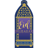 Enveloppes porte-billets Aïd Moubarak, paq. 8 Front_Flat