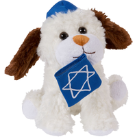 Hanukkah Dog Plush, 8-in Front_Flat