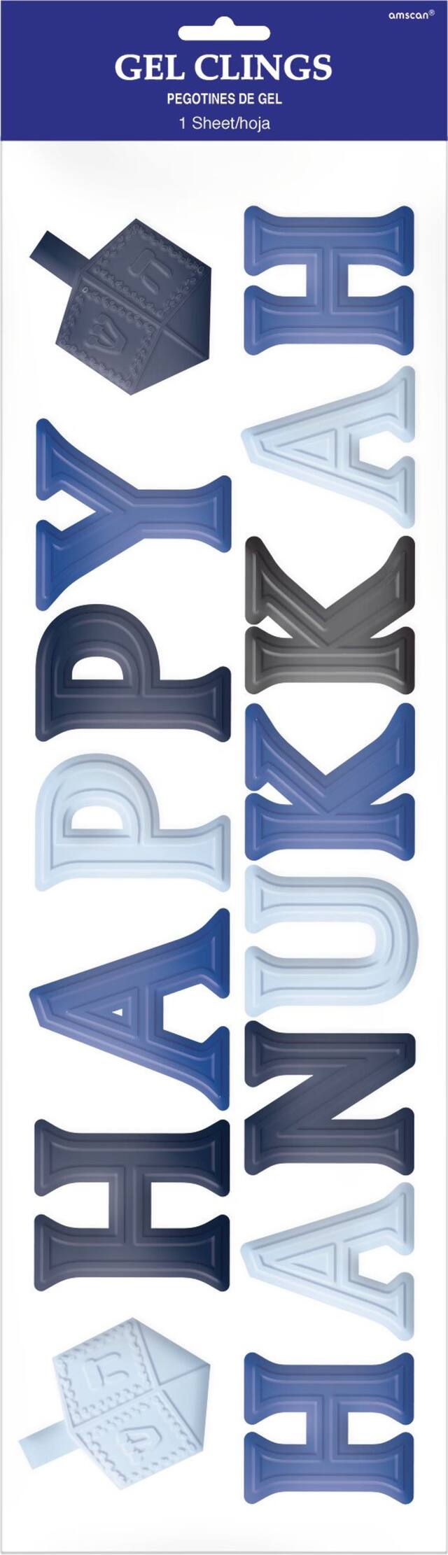 "Happy Hanukkah" Wall & Window Gel Cling Decal Decorations, Blue, 6.5-in, 15-pk, for Hannukkah Front_Flat