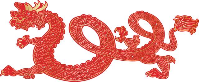 Banderole articulée dragon du Nouvel An chinois Side_Left