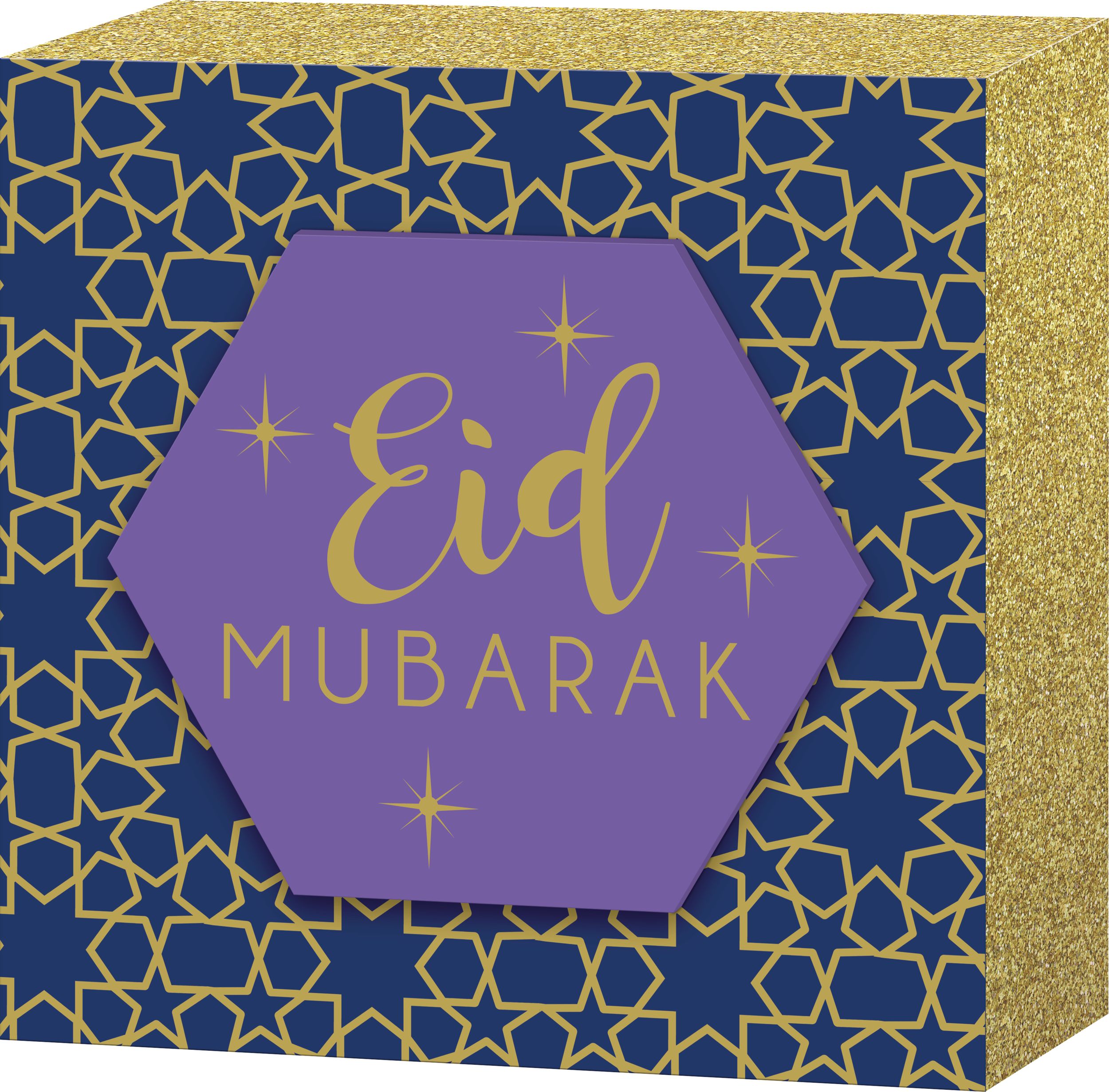 "Eid Mubarak" Standing Block Sign Table Centerpiece Decoration, Purple/Gold, 6.5-in, for Eid Mubarak/Ramadan Table Decoration Front_Angled_Left