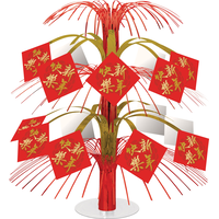 Chinese New Year Cascade Centerpiece Front_Flat