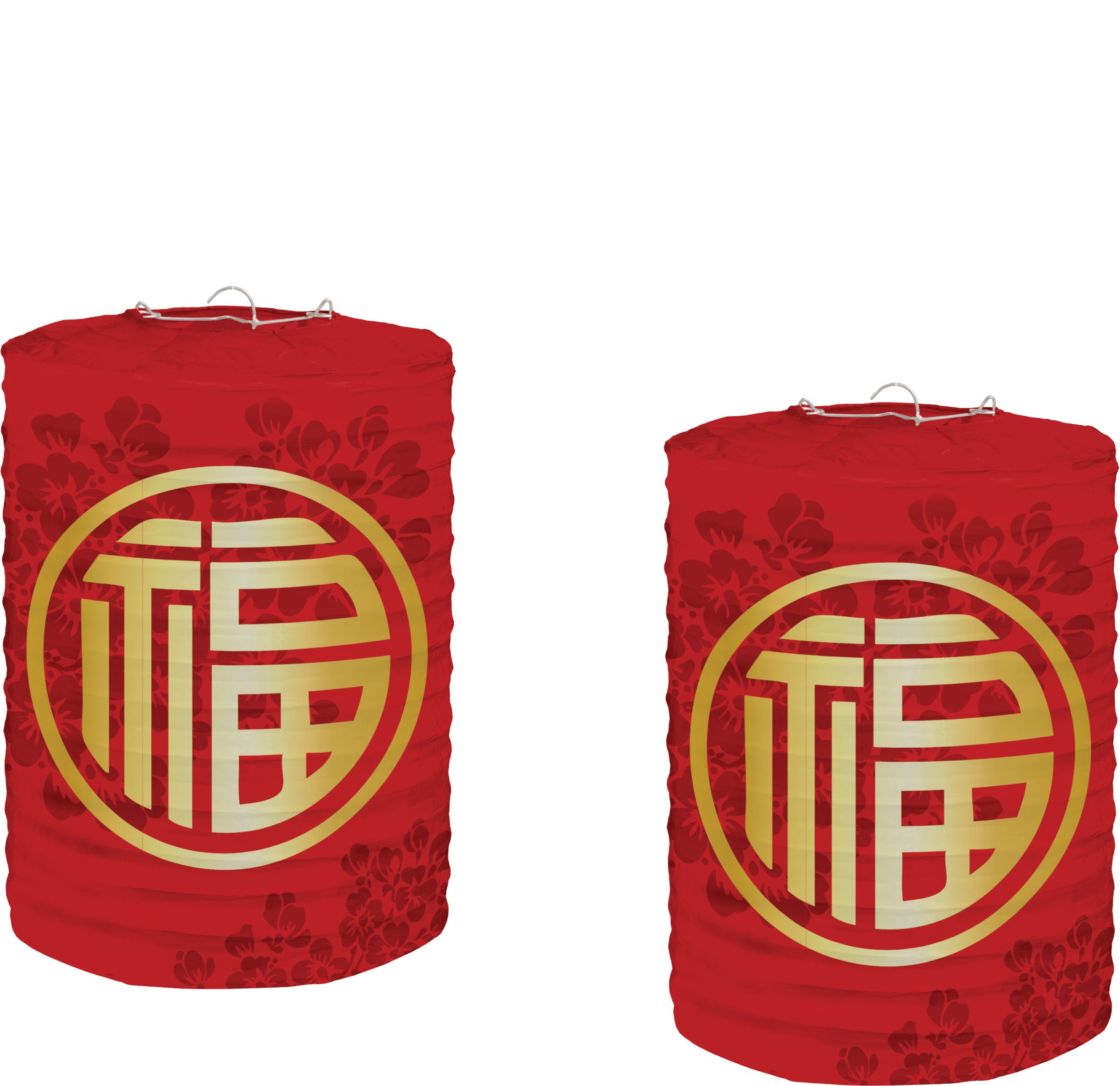Chinese New Year Paper Lanterns, 2-pk Front_Elevated