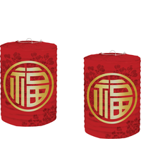Chinese New Year Paper Lanterns, 2-pk Front_Elevated